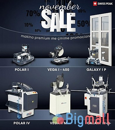 ალუმინის კარ ფანჯრის დასამზადებელი დანადგარები - სურათი 1