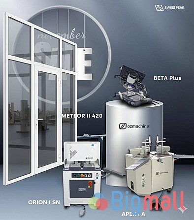 ალუმინის კარ ფანჯრის დასამზადებელი დანადგარები - სურათი 1