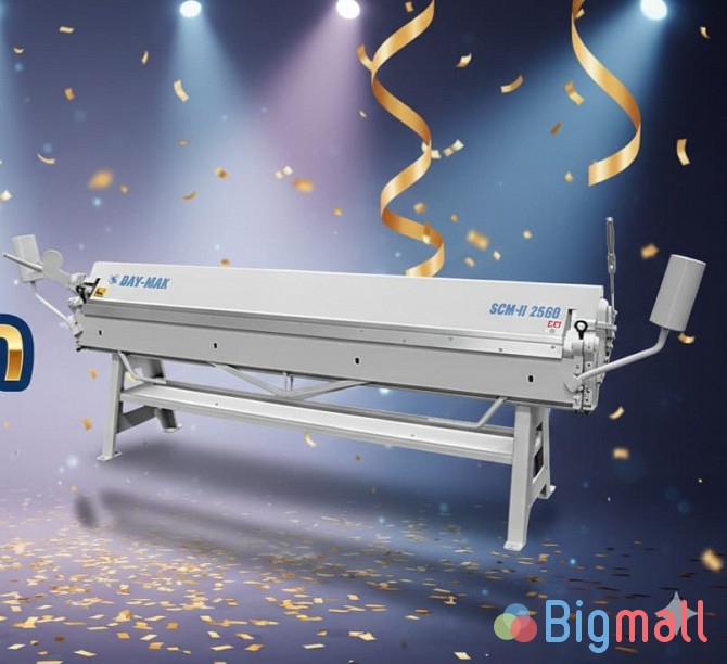 გიბოჩნი დაზგა - სურათი 1