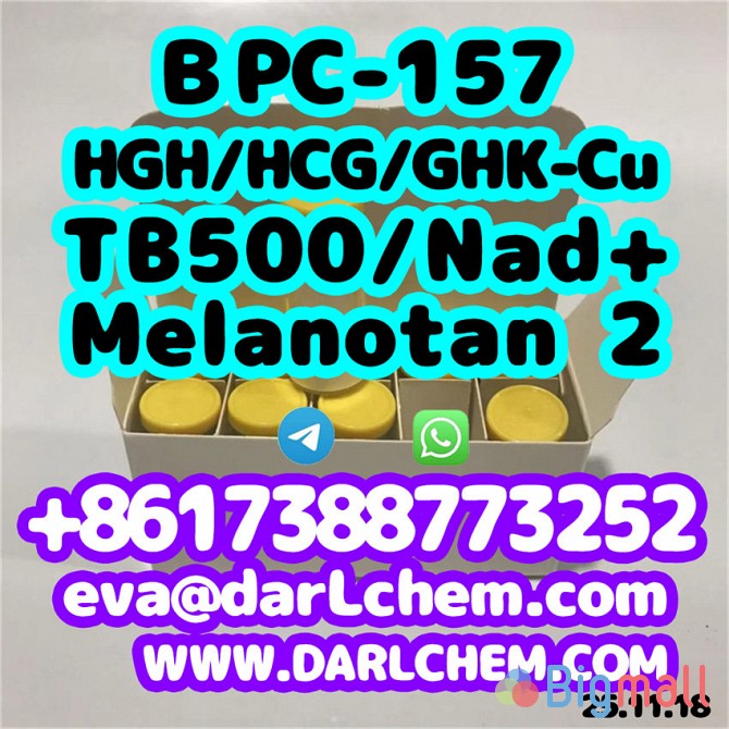 HGH 191AA BPC-157 TB-500 raw powder 12629-01-5 Low price - სურათი 1