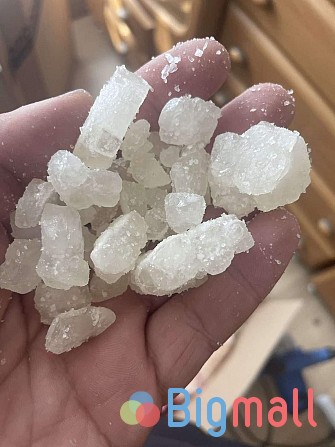 4CEC ,Pentedron -N Ethyl Pentedron -3MEC -MDPHP ,Mephedrene - სურათი 1