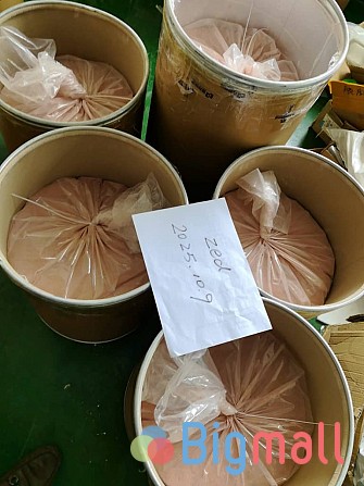 Buy Isotonitazene powder, order Protonitazene, buy Protonitazene, orde - სურათი 1