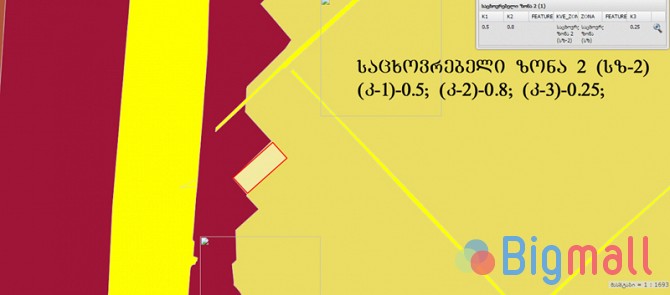 იყიდება დიღომი 7 ში 1000 კვ.მ. მიწის ნაკვეთი სასოფლო სამეურნეო - სურათი 1