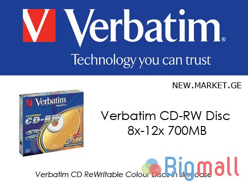 გადაწერადი დისკები CD დისკი ახალი Verbatim 8x-12x CDRW 700MB discs new - სურათი 1