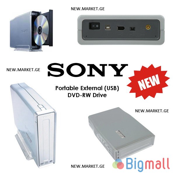 Sony CD-DVD RW recorder ჩამწერი რერაიტერი გარე USB ორიგინალი rewriter - სურათი 1