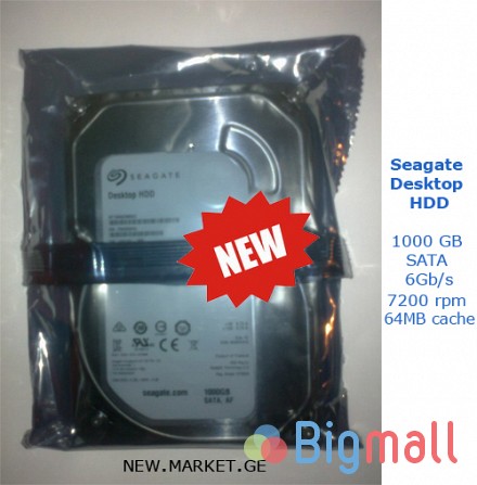 1ტბ ვინჩესტერი სატა 1000გბ მყარი დისკი 1000GB SATA Desktop HDD 1TB new - სურათი 1