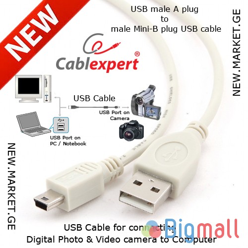 USB კაბელი ციფრული ფოტო ვიდეო კამერის დიქტოფონის USB cable new кабель - სურათი 1