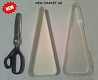 მკერავის მაკრატელი ზიგზაგ швейные ножницы Зигзаг tailor scissors Zigza