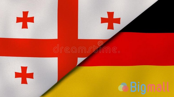 თარგმნა გერმანული ენიდან ქართულ ენაზე და პირიქით - სურათი 1